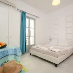 דירה Depis &